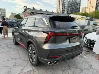 Changan CS75 PLUS 2022 Second generation 2.0T Automatic Flagship interior photo 7 Changan CS75 PLUS 2022 Second generation 2.0T Automatic Flagship interior photo 7