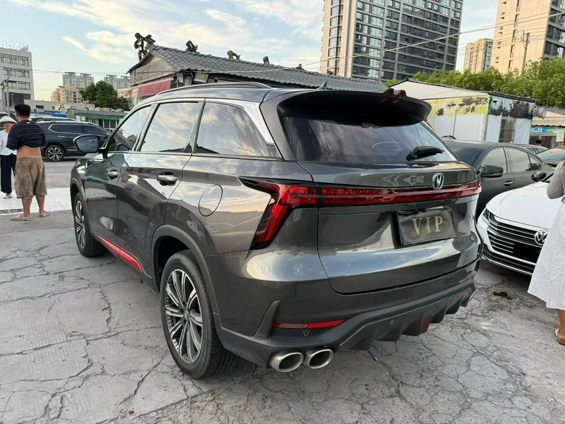 Changan CS75 PLUS 2022 Second generation 2.0T Automatic Flagship interior photo 7 Changan CS75 PLUS 2022 Second generation 2.0T Automatic Flagship interior photo 7