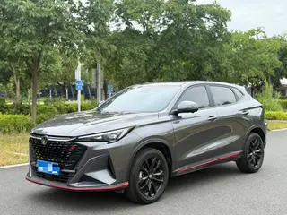 Changan X5 PLUS 2024 1.5T DCT Tipo de excelencia exterior foto 1 Changan X5 PLUS 2024 1.5T DCT Tipo de excelencia exterior foto 1