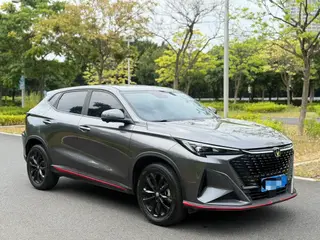 Changan X5 PLUS 2024 1.5T DCT Tipo de excelencia exterior foto 3 Changan X5 PLUS 2024 1.5T DCT Tipo de excelencia exterior foto 3