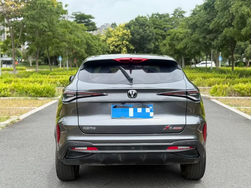 Changan X5 PLUS 2024 1.5T DCT Tipo de excelencia interior foto 13 Changan X5 PLUS 2024 1.5T DCT Tipo de excelencia interior foto 13