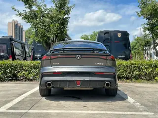 Changan UNI-V 2022 1.5T Finition premium intérieur photo 15