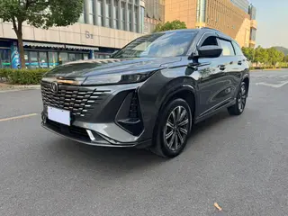 Changan CS75 PLUS 2023 Tercera generación 1.5T Tipo de lujo automático