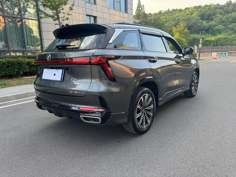 Changan CS75 PLUS 2023 Third generation 1.5T Automatic Deluxe exterior photo 5 Changan CS75 PLUS 2023 Third generation 1.5T Automatic Deluxe exterior photo 5