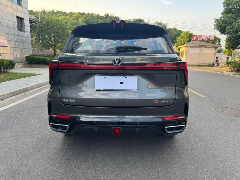 Changan CS75 PLUS 2023 Third generation 1.5T Automatic Deluxe exterior photo 6 Changan CS75 PLUS 2023 Third generation 1.5T Automatic Deluxe exterior photo 6
