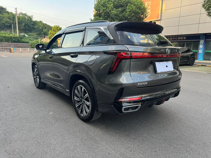 Changan CS75 PLUS 2023 Third generation 1.5T Automatic Deluxe exterior photo 7 Changan CS75 PLUS 2023 Third generation 1.5T Automatic Deluxe exterior photo 7