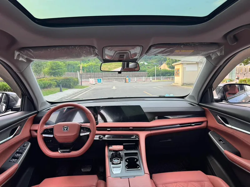 Changan CS75 PLUS 2023 Third generation 1.5T Automatic Deluxe interior photo 13 Changan CS75 PLUS 2023 Third generation 1.5T Automatic Deluxe interior photo 13