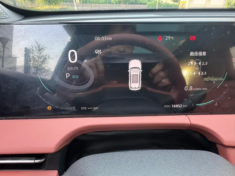 Changan CS75 PLUS 2023 Third generation 1.5T Automatic Deluxe interior photo 19 Changan CS75 PLUS 2023 Third generation 1.5T Automatic Deluxe interior photo 19