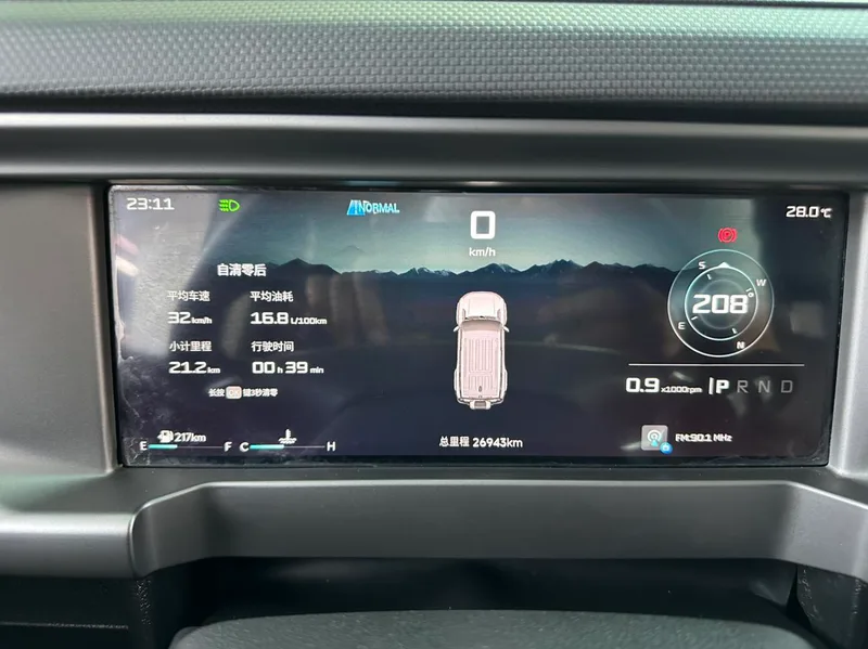Jetour T2 2025 2.0TD XWD Discover interior photo 10 Jetour T2 2025 2.0TD XWD Discover interior photo 10