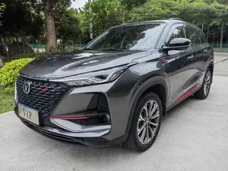 Changan CS75 PLUS 2020 1.5T Élite automatique