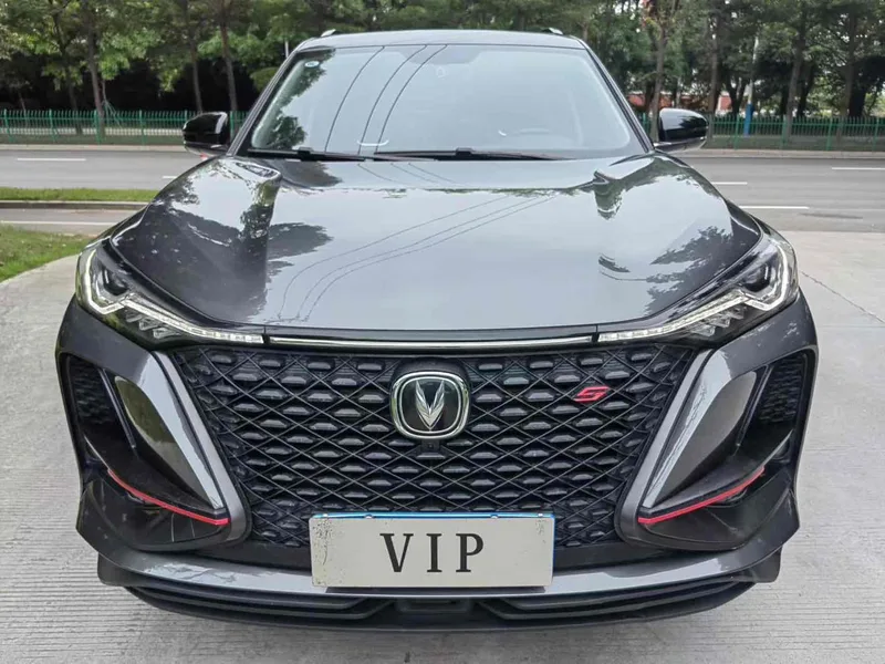 Changan CS75 PLUS 2020 1.5T Élite automatique extérieur photo 2 Changan CS75 PLUS 2020 1.5T Élite automatique extérieur photo 2