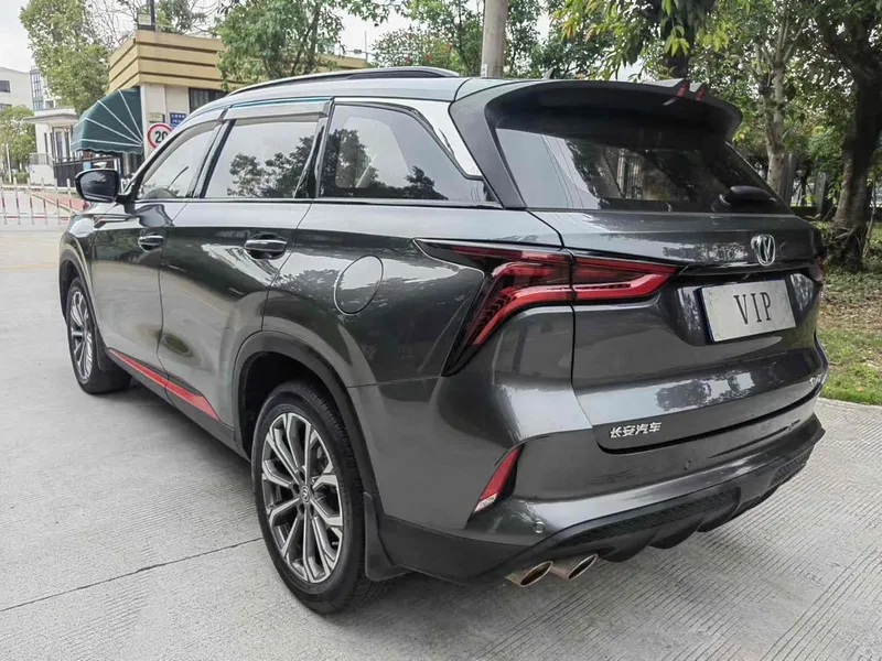 Changan CS75 PLUS 2020 1.5T Élite automatique extérieur photo 4 Changan CS75 PLUS 2020 1.5T Élite automatique extérieur photo 4