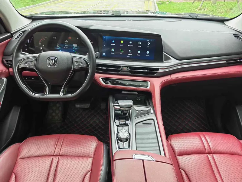 Changan CS75 PLUS 2020 1.5T Élite automatique intérieur photo 6 Changan CS75 PLUS 2020 1.5T Élite automatique intérieur photo 6