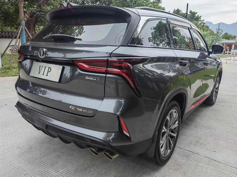 Changan CS75 PLUS 2020 1.5T Élite automatique intérieur photo 8 Changan CS75 PLUS 2020 1.5T Élite automatique intérieur photo 8