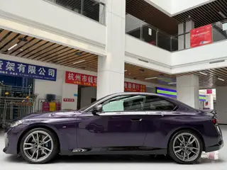 BMW 2 Series 2024 M240i Coupe exterior photo 9 BMW 2 Series 2024 M240i Coupe exterior photo 9