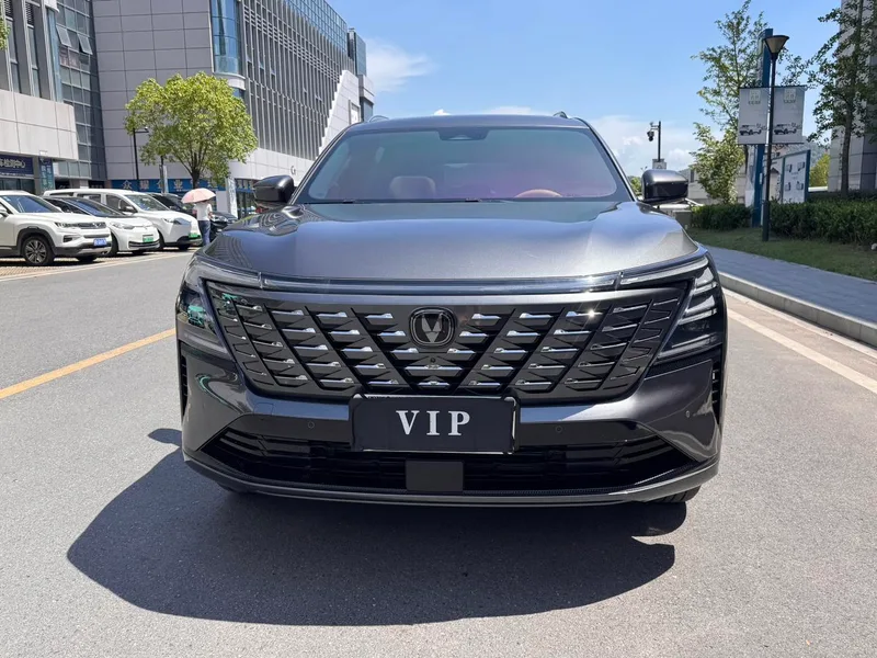 Changan CS75 PLUS 2025 Fourth generation 1.5T New Blue Whale Wisdom Flagship exterior photo 2 Changan CS75 PLUS 2025 Fourth generation 1.5T New Blue Whale Wisdom Flagship exterior photo 2