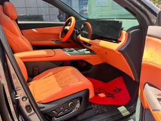 Changan CS75 PLUS 2025 Fourth generation 1.5T New Blue Whale Wisdom Flagship interior photo 9 Changan CS75 PLUS 2025 Fourth generation 1.5T New Blue Whale Wisdom Flagship interior photo 9