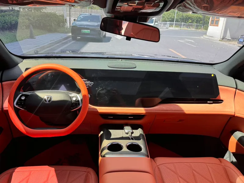 Changan CS75 PLUS 2025 Fourth generation 1.5T New Blue Whale Wisdom Flagship interior photo 11 Changan CS75 PLUS 2025 Fourth generation 1.5T New Blue Whale Wisdom Flagship interior photo 11