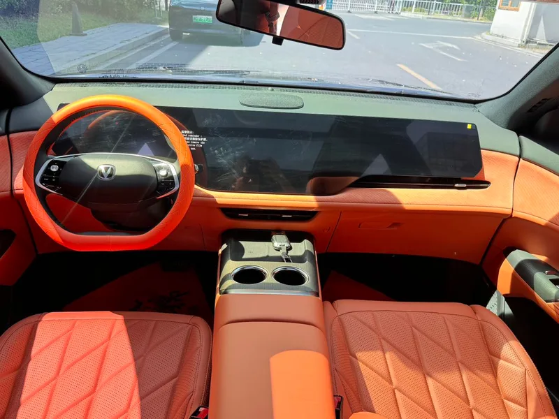Changan CS75 PLUS 2025 Fourth generation 1.5T New Blue Whale Wisdom Flagship interior photo 12 Changan CS75 PLUS 2025 Fourth generation 1.5T New Blue Whale Wisdom Flagship interior photo 12