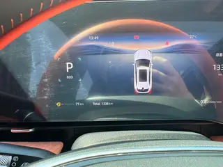 Changan CS75 PLUS 2025 Fourth generation 1.5T New Blue Whale Wisdom Flagship interior photo 14 Changan CS75 PLUS 2025 Fourth generation 1.5T New Blue Whale Wisdom Flagship interior photo 14