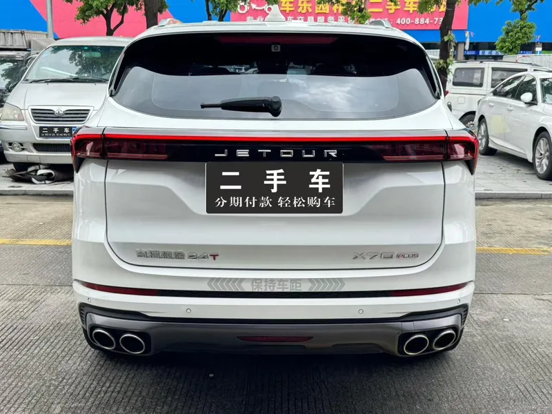 Jetour X70 PLUS 2021 1.6T DCT ground 7 seat exterior photo 4 Jetour X70 PLUS 2021 1.6T DCT ground 7 seat exterior photo 4