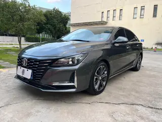 Changan Raeton CC 2022 Blue Whale Edition 1.5T DCT Premium Trim