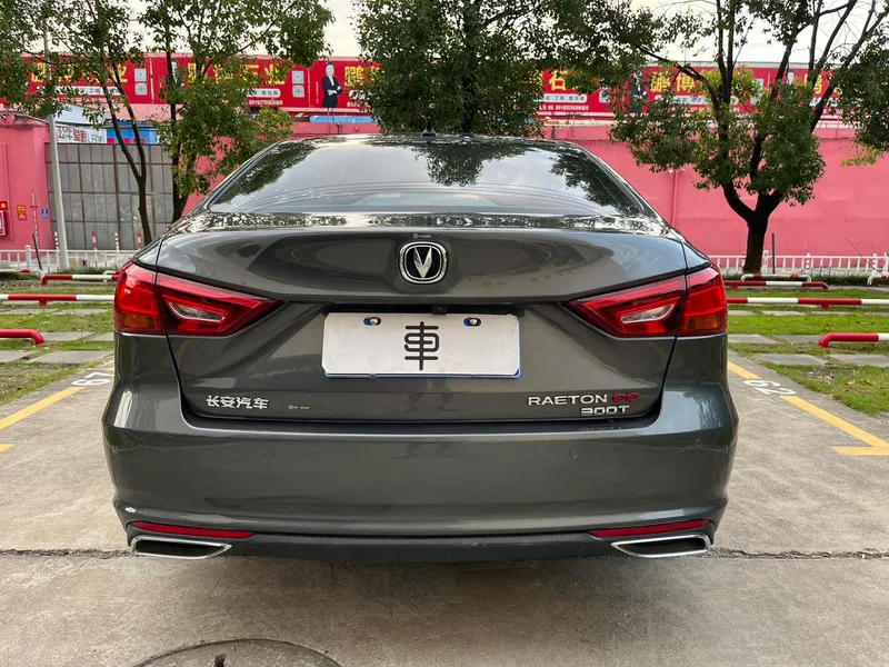 Changan Raeton CC 2022 Blue Whale Edition 1.5T DCT Premium Trim exterior photo 6