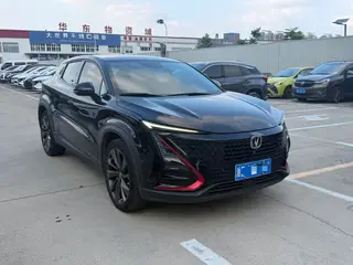 Changan UNI-T 2020 1.5T Премиальная комплектация экстерьер фото 3 Changan UNI-T 2020 1.5T Премиальная комплектация экстерьер фото 3