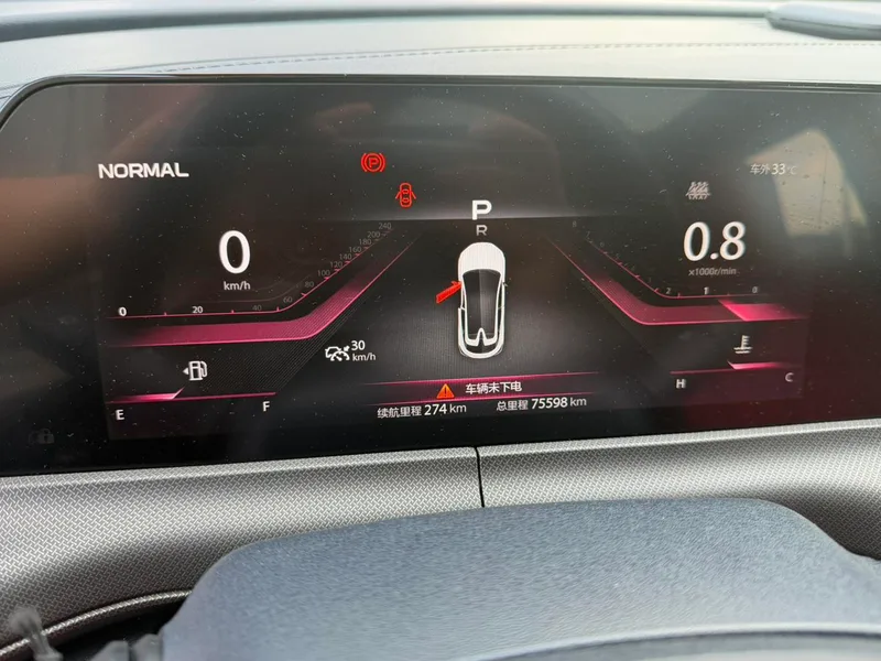 Changan UNI-T 2020 1.5T Премиальная комплектация интерьер фото 13 Changan UNI-T 2020 1.5T Премиальная комплектация интерьер фото 13