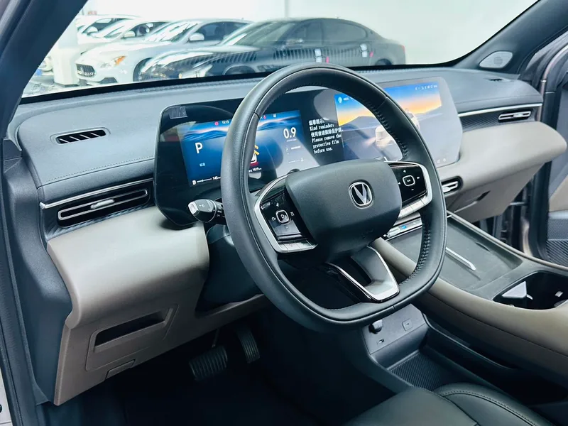 Changan CS55 PLUS 2026 Fourth generation New Blue Whale 1.5T Tianshu Honorable Type exterior photo 5 Changan CS55 PLUS 2026 Fourth generation New Blue Whale 1.5T Tianshu Honorable Type exterior photo 5