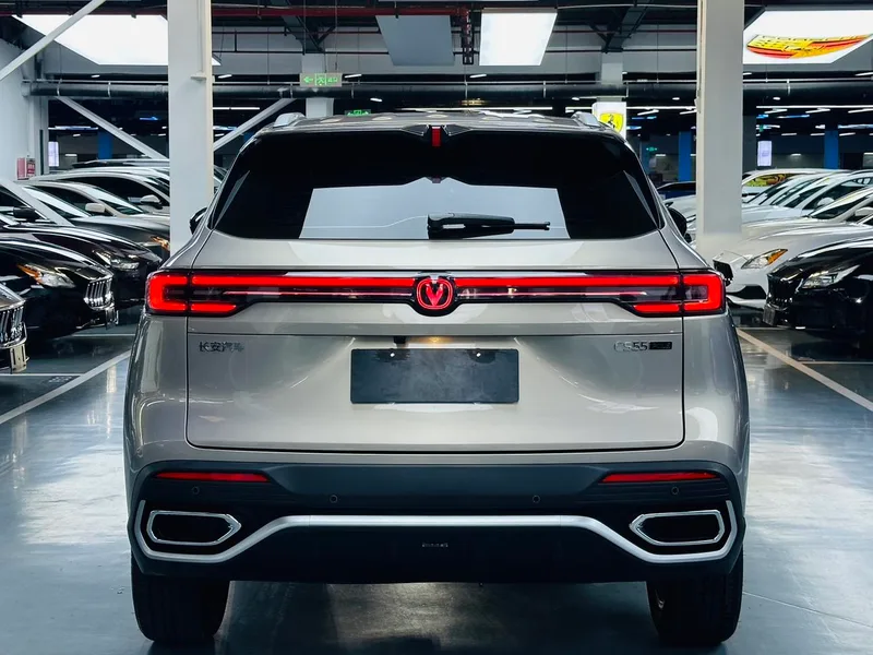 Changan CS55 PLUS 2026 Fourth generation New Blue Whale 1.5T Tianshu Honorable Type interior photo 14 Changan CS55 PLUS 2026 Fourth generation New Blue Whale 1.5T Tianshu Honorable Type interior photo 14