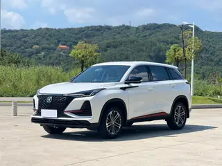 Changan CS75 PLUS 2021 1.5T Автоматический авангард экстерьер фото 1 Changan CS75 PLUS 2021 1.5T Автоматический авангард экстерьер фото 1