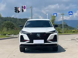 Changan CS75 PLUS 2021 1.5T Автоматический авангард экстерьер фото 2 Changan CS75 PLUS 2021 1.5T Автоматический авангард экстерьер фото 2
