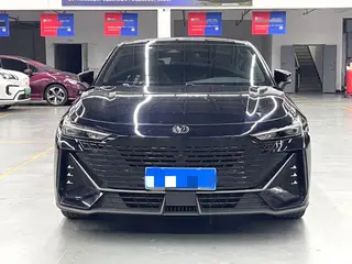 Changan UNI-V 2023 1.5T Premium Trim exterior photo 2 Changan UNI-V 2023 1.5T Premium Trim exterior photo 2