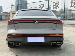 Changan UNI-V 2024 1.5T Luxury sports-style exterior photo 5 Changan UNI-V 2024 1.5T Luxury sports-style exterior photo 5