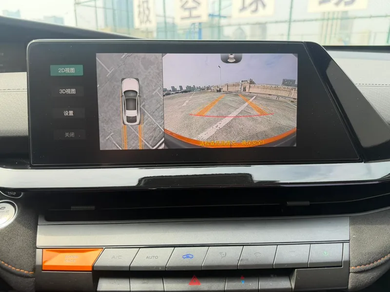 Changan UNI-V 2024 1.5T Luxury sports-style interior photo 13 Changan UNI-V 2024 1.5T Luxury sports-style interior photo 13
