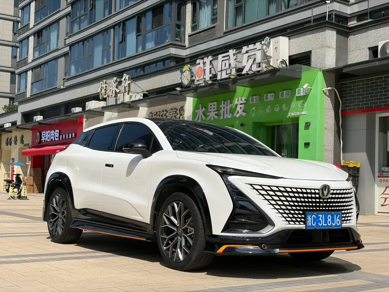 Changan UNI-T 2022 1.5T Sports version Premium Trim exterior photo 3 Changan UNI-T 2022 1.5T Sports version Premium Trim exterior photo 3
