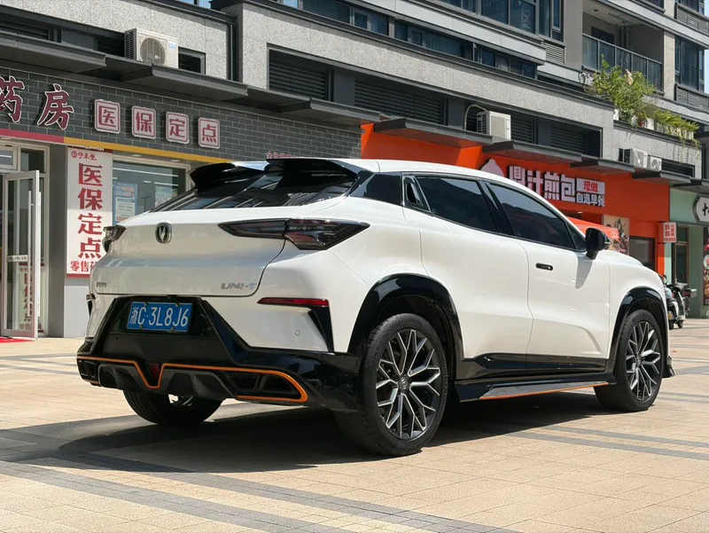 Changan UNI-T 2022 1.5T Sports version Premium Trim interior photo 11 Changan UNI-T 2022 1.5T Sports version Premium Trim interior photo 11