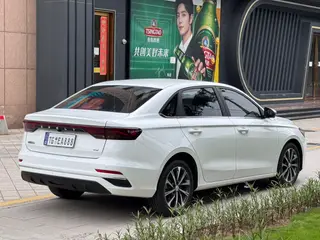Geely Emgrand 2025 4-е поколение 1.5L CVT Xingyao версия экстерьер фото 5 Geely Emgrand 2025 4-е поколение 1.5L CVT Xingyao версия экстерьер фото 5