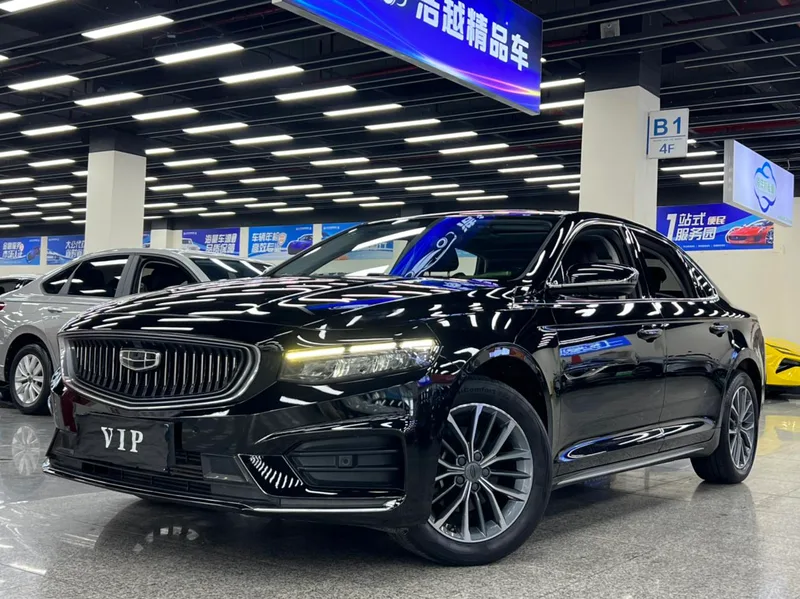 Geely Preface 2020 2.0T Luxury type exterior photo 2 Geely Preface 2020 2.0T Luxury type exterior photo 2