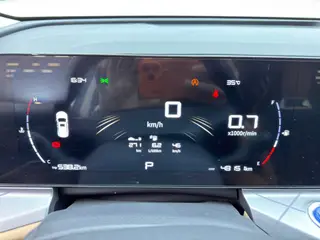 Geely Okavango Pro 2024 1.5TD DCT Вертикальный и горизонтальный экстерьер фото 7 Geely Okavango Pro 2024 1.5TD DCT Вертикальный и горизонтальный экстерьер фото 7