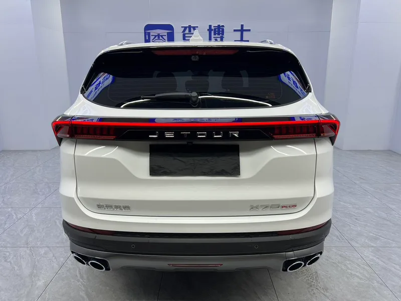Jetour X70 PLUS 2023 1.5T DCT Brave person PLUS 5 seat interior photo 16 Jetour X70 PLUS 2023 1.5T DCT Brave person PLUS 5 seat interior photo 16