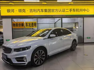 Geely Preface 2025 2.0T Oriental Yao full moon version exterior photo 1 Geely Preface 2025 2.0T Oriental Yao full moon version exterior photo 1