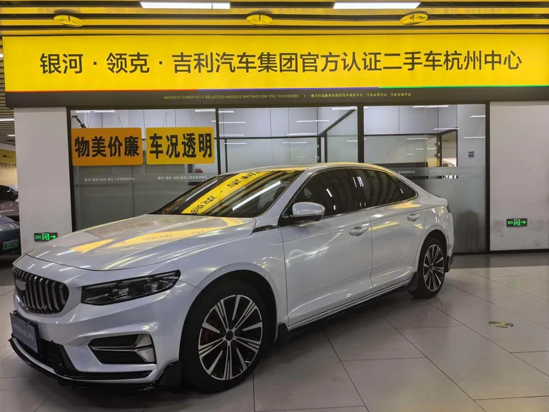 Geely Preface 2025 2.0T Oriental Yao full moon version exterior photo 1 Geely Preface 2025 2.0T Oriental Yao full moon version exterior photo 1