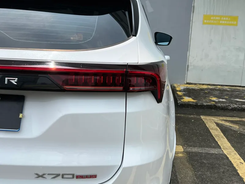 Jetour X70 PLUS 2023 1.6T DCT Strong person PRO 5 seat exterior photo 7 Jetour X70 PLUS 2023 1.6T DCT Strong person PRO 5 seat exterior photo 7