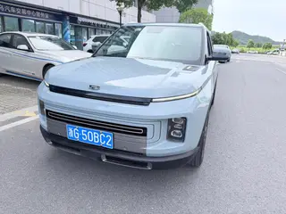 Geely ICON 2019 300T DCT Galaxy Limited Edition
