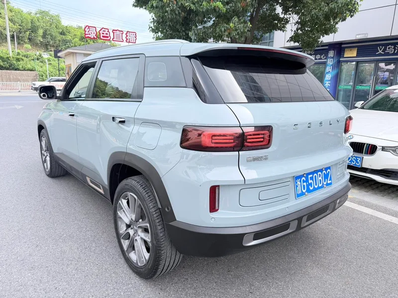 Geely ICON 2019 300T DCT Galaxy Limited Edition extérieur photo 5 Geely ICON 2019 300T DCT Galaxy Limited Edition extérieur photo 5