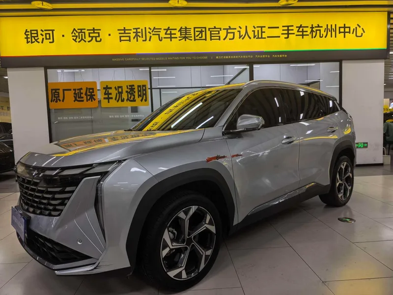 Geely Boyue L 2024 1.5TD DCT Flagship Edition exterior photo 1 Geely Boyue L 2024 1.5TD DCT Flagship Edition exterior photo 1