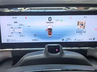 Geely Boyue L 2024 1.5TD DCT Flagship Edition interior photo 10 Geely Boyue L 2024 1.5TD DCT Flagship Edition interior photo 10