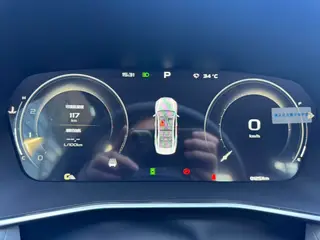 Geely Preface 2021 2.0T Acabado premium interior foto 11 Geely Preface 2021 2.0T Acabado premium interior foto 11